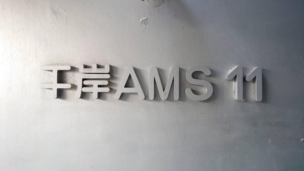 Ams Hiragishi 11 Rm 502 平岸駅から3分 解放感あって明るいお部屋 家族やお友達と 札幌ドームや中心部まで1駅 Appartement Buitenkant foto