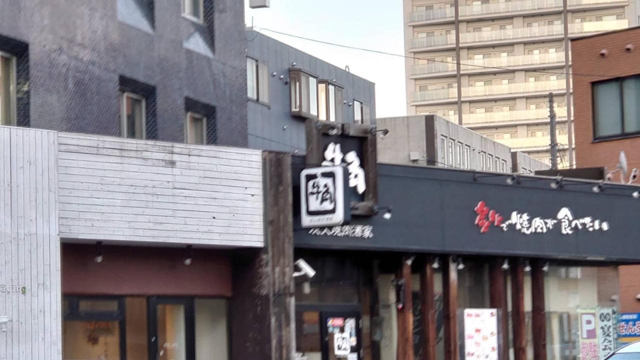 Ams Hiragishi 11 Rm 502 平岸駅から3分 解放感あって明るいお部屋 家族やお友達と 札幌ドームや中心部まで1駅 Appartement Buitenkant foto