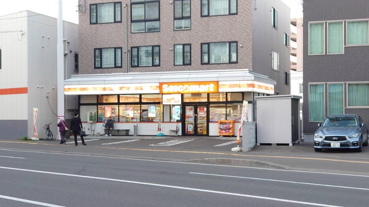 Ams Hiragishi 11 Rm 502 平岸駅から3分 解放感あって明るいお部屋 家族やお友達と 札幌ドームや中心部まで1駅 Appartement Buitenkant foto