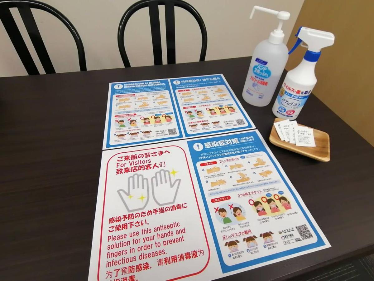 Ams Hiragishi 11 Rm 502 平岸駅から3分 解放感あって明るいお部屋 家族やお友達と 札幌ドームや中心部まで1駅 Appartement Buitenkant foto