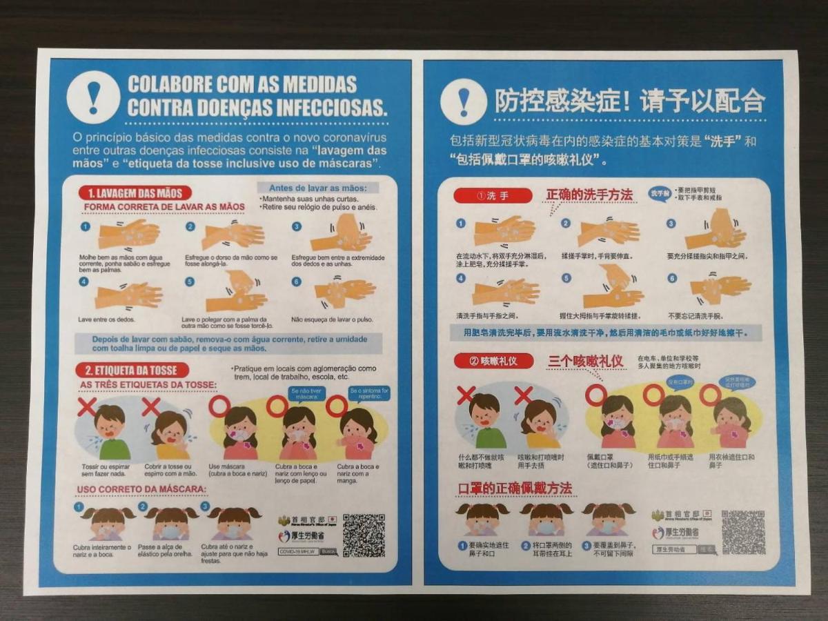 Ams Hiragishi 11 Rm 502 平岸駅から3分 解放感あって明るいお部屋 家族やお友達と 札幌ドームや中心部まで1駅 Appartement Buitenkant foto